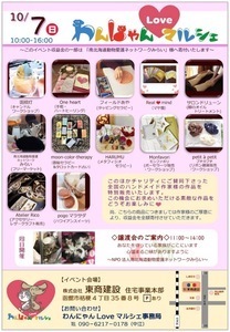 4FDF281A-44E5-4355-A1A9-B780BE6FF750.jpeg