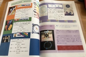 0D1EFC21-25D9-4BC8-9FB1-28DD4261A951.jpeg