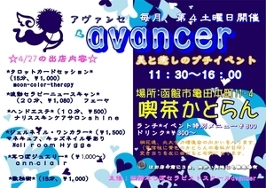 0DBD9003-ECA3-4B05-90FA-1DFD35F699E0.jpeg