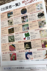 18ADE549-8F88-461C-8494-C83490036903.jpeg