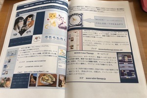 21B01A9E-2E6F-4035-8DB8-4CDA94369C19.jpeg