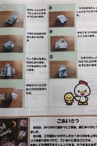 3E68C3DF-155D-4E1D-86B7-18F84FA6BA16.jpeg