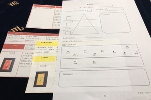 5010FBA3-D5D2-47D7-9620-15C94C855263.jpeg