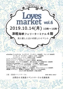 6552CEB2-CBB9-4BDA-9F99-45F124C44800.jpeg