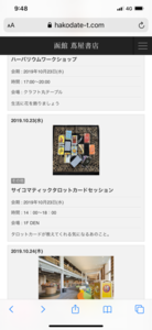 B5C64CB6-7848-42E2-B8AD-956BBDD96FD3.png