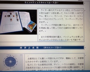 C1E6CF61-400D-423B-873A-F8A9ED4BDD50.jpeg