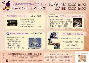 CC4C4A26-C08D-4FCE-A2DB-A64F0FAC0571.jpeg