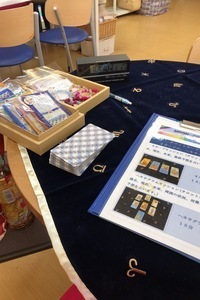 DD0697B4-45D3-47C9-90D7-B048418375F9.jpeg