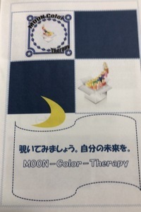 E3306845-6229-4993-806C-A46A0BAC4BCD.jpeg