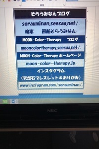 E8394AAE-AA8A-4613-A153-7A4F383063D6.jpeg