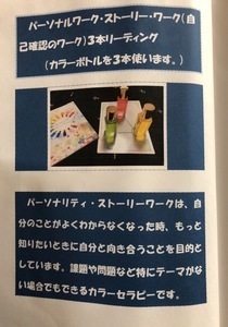 EC178DFD-CDB6-441F-983B-31B94480B892.jpeg