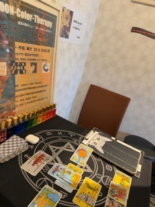 IMG_0056.jpeg