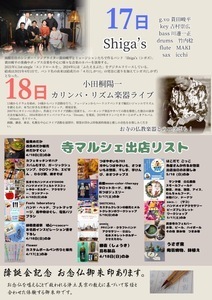 IMG_0196.jpeg