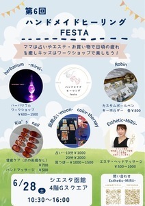IMG_0227.jpeg