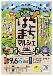IMG_0720.jpeg
