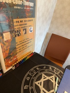 IMG_0911.jpeg