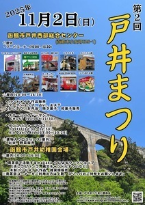 IMG_0966.jpeg