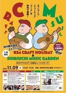 IMG_0993.jpeg